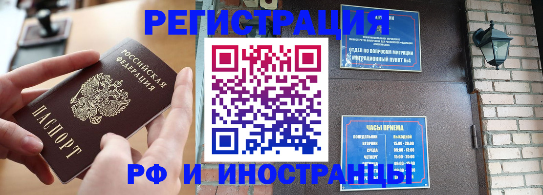 форма 3 в Раменском